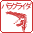 パラグライダー