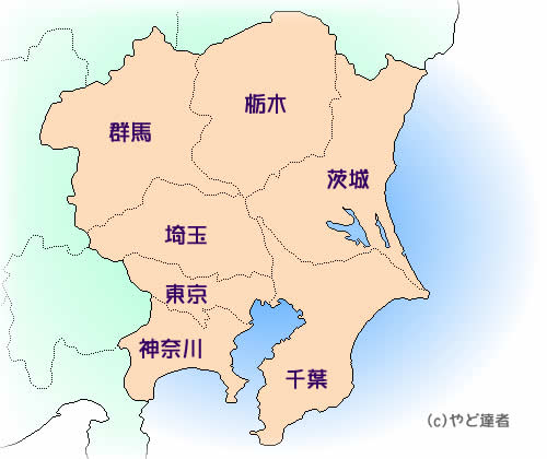 関東の地図